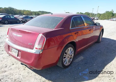2014 Chrysler 300 из США, поврежденный, VIN 2C3CCARG2EH255833